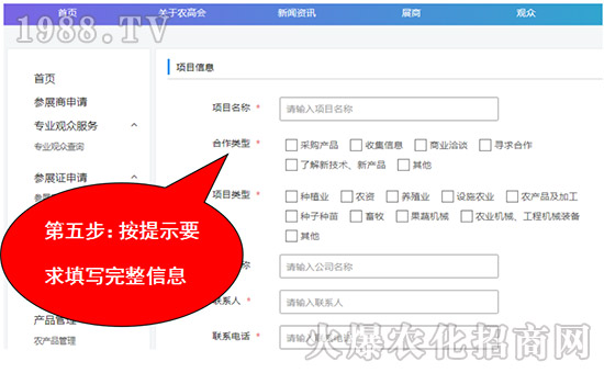 2019�����r�ߕ���չ���Ŀ�l(f��)������ָ��