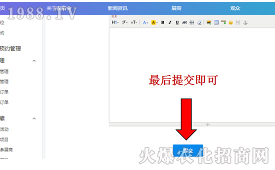2019�����r�ߕ���չ���Ŀ�l(f��)������ָ��