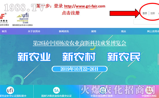 2019�����r(n��ng)�ߕ���չ�̮a(ch��n)Ʒ�l(f��)������ָ��