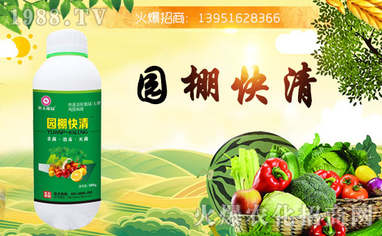 �����������������A���r(n��ng)��ڈ@�ٺ�1988.TV��(chu��ng)���x�ͣ�