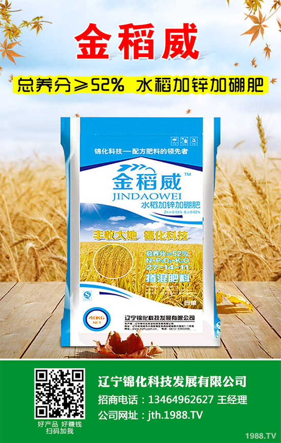 1������ʲô�r��Nֲ������ķNֲ�r�g���Nֲ���g(sh��)