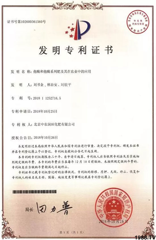 �ٿ���С�����a(ch��n)1471�����pø����ȫ�����������߮a(ch��n)������(d��ng)֮�o����