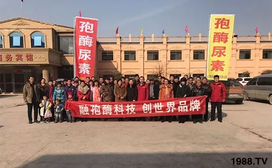 �ٿ���С�����a(ch��n)1471��pø����ȫ�����������߮a(ch��n)������(d��ng)֮�o����