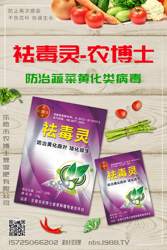 �������r(n��ng)��ʿ�ٶȔy��1988.TV���y�ֹ���(chu��ng)��(zh��n)�����ل�(chu��ng)�x����