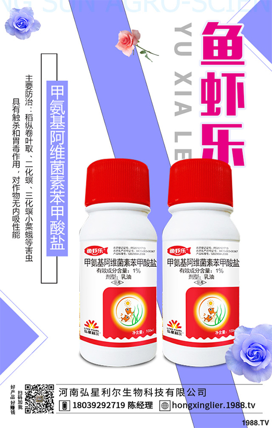 ���x(ch��ng)��