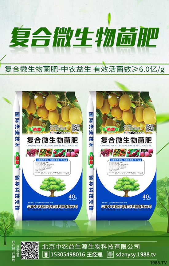     2019�궬С�����ʩ�������؅^(q��)��С��?zh��n)��ʷ�����ʩ�ʼ��g(sh��)��