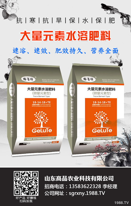     2019-9-30����������(n��i)��(f��)�Ϸ��Ј��r(ji��)������C���u(p��ng)�����(b��o)