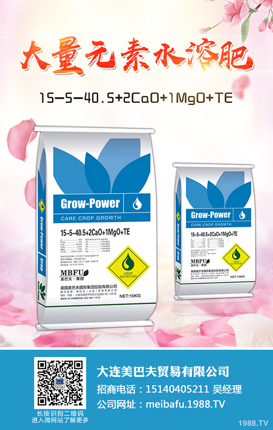     ���c����������ͣ��̫�������ո��؅^(q��)�����������S��(b��o)�r(ji��)2019��9��30��