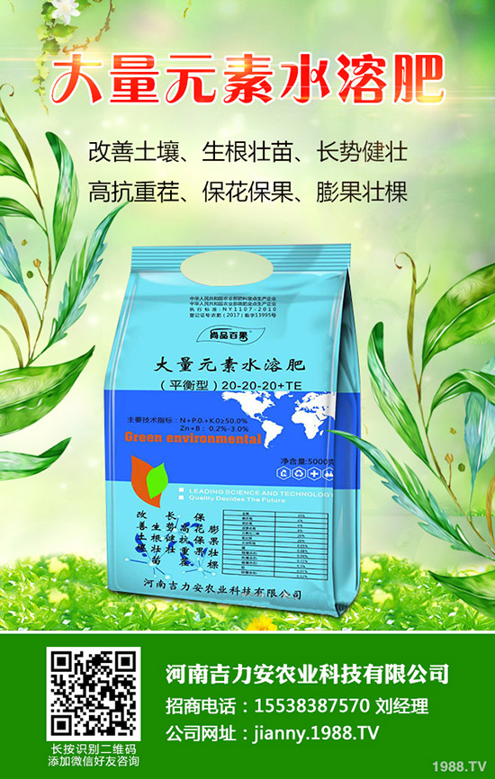 ����ʲô�r(sh��)��N������Nֲ��������