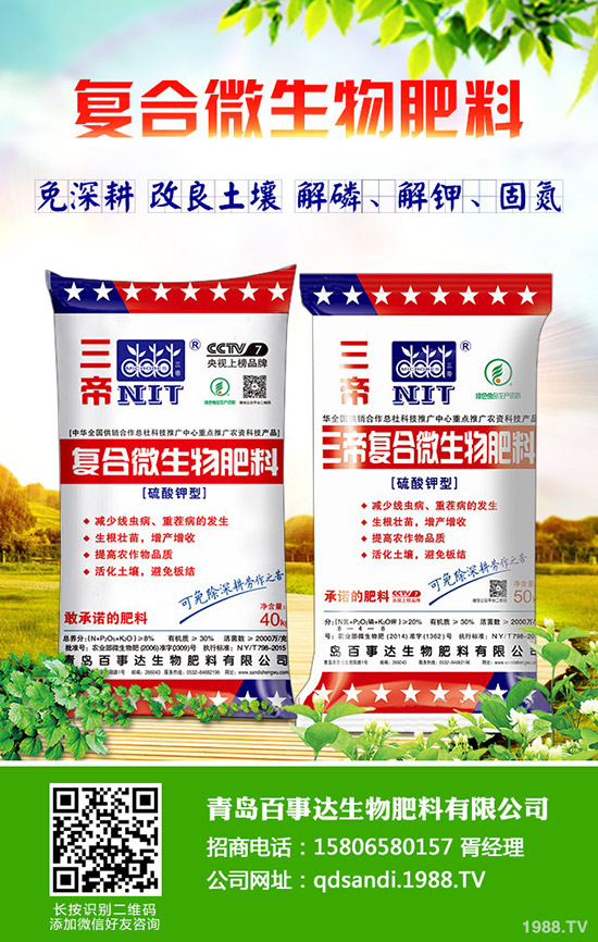 吃牛油果有什么好處？牛油果的功效及食用禁忌！
