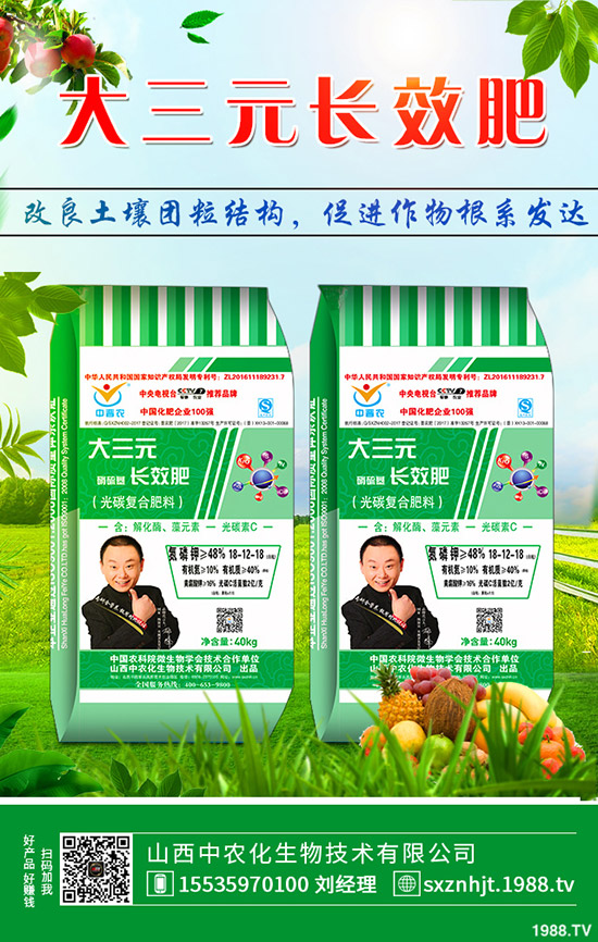     �＾���[��ι������＾���[�Nֲ�������������g��