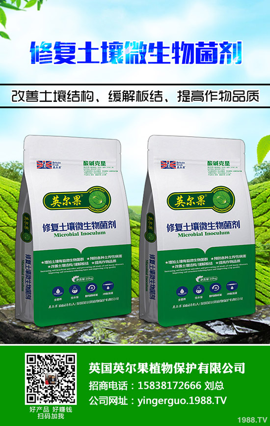     2019年9月第一周本周國內(nèi)尿素市場行情價(jià)格綜合評述