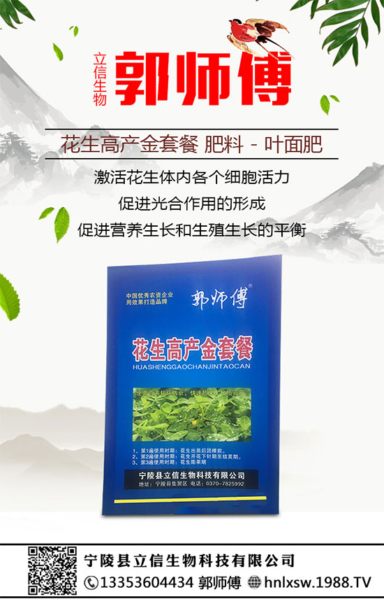 �����������������A�����������ٺ�1988.TV�ل�(chu��ng)���x����