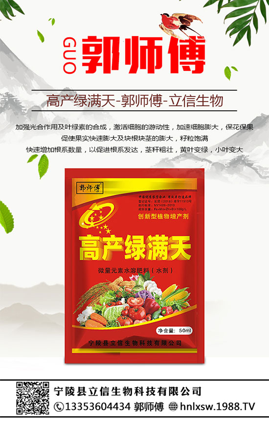 �����������������A�����������ٺ�1988.TV�ل�(chu��ng)���x�ͣ�