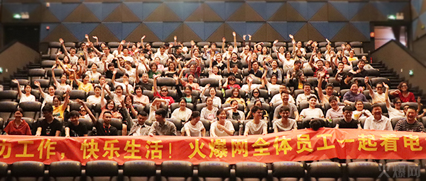 �c��ͬ�����pϲ�R�T���𱬾W(w��ng)�l(f��)������YƷ������(ch��ng)��Ո(q��ng)200���T�����Ӱ��