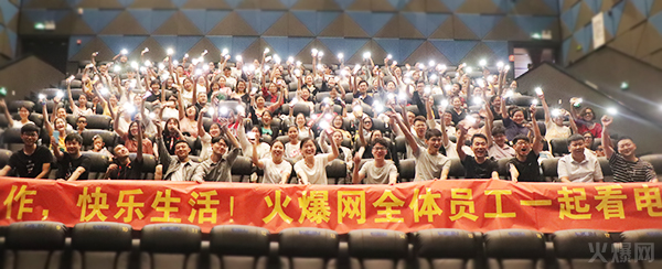 �c��ͬ�����pϲ�R�T���𱬾W(w��ng)�l(f��)������YƷ������(ch��ng)��Ո(q��ng)200���T�����Ӱ��