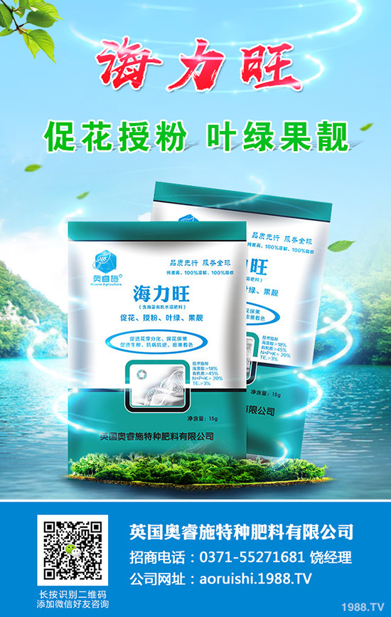 �F(xi��n)�ڷNֲɳ�ǽ�߀ٍ�X����ɳ�ǽ۷Nֲ���g(sh��)��ȫ