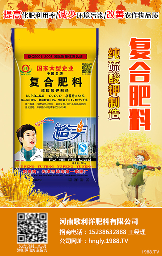 大蒜價(jià)格多少錢一斤？2020種植大蒜賺錢嗎？大蒜種植前景及利潤(rùn)！