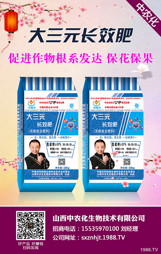     2020�괺��(ji��)������1����Ѯ���@�r(ji��)�������߄�(sh��)�C�Ϸ�����