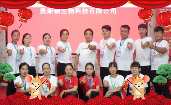     ����ӿ�³����ĺ����u�������������x�Ϛ⣬�˷����P��������҂���e�ɿ��Ȼ��2019��ӭ���˳�Mϣ����2020��ֵ���´�����֮�H���W˹�D����Ƽ����޹�˾��ȫ���������Ѱ�������ף������µ�һ����͚����������w��������ͥ��̩���f��������