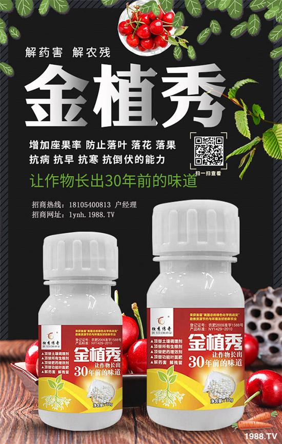 ���GԴ�r(n��ng)����ף������옷(l��)���f(w��n)�����⣡�I(y��)�г���֥���_����(ji��)��(ji��)����