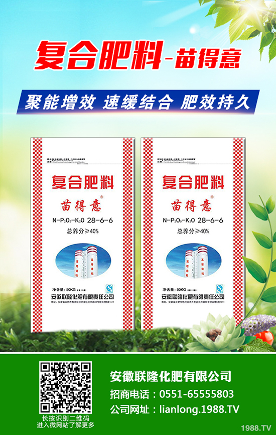 �˽Ǘ��a(ch��n)���������˽Ǘ���ô�Nֲ��