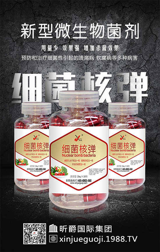 ��꿾��(gu��)�H���F(tu��n)��ףȫ��(gu��)�r(n��ng)�Y��(j��ng)�N(xi��o)����������󼪣����w�������f(w��n)�����⣡