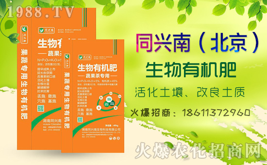     2020鉀肥價格走勢如何？最新行情走勢預(yù)測！