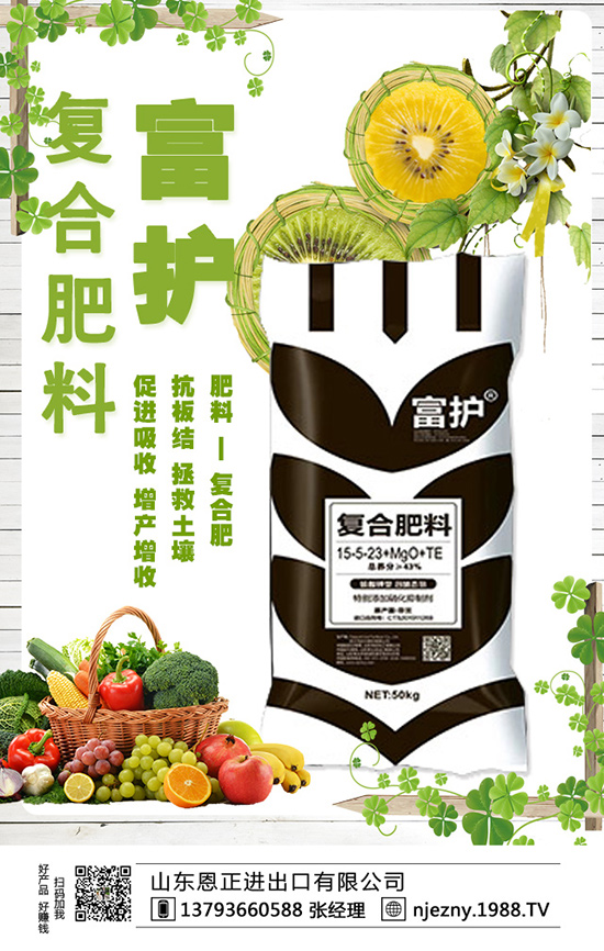 ������߮a(ch��n)�����ϿƌW(xu��)ʩ�ʷ���Ҫ����