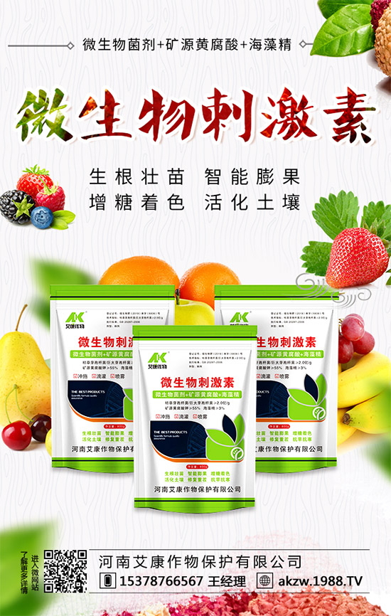     2020-1-7���½�������һ�@���S������(b��o)�r(ji��)һ�[��