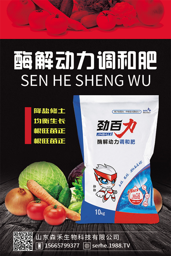 �Nֲ�㹽��ҪͶ����٣��㹽�Nֲ�ɱ�����(r��n)����