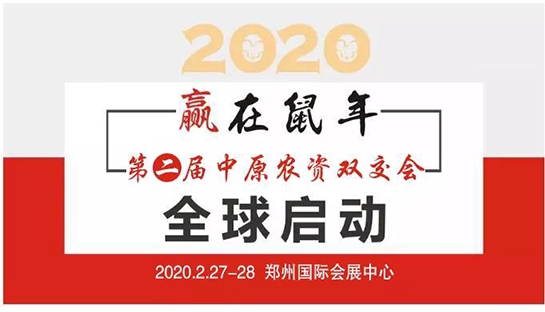 ���A�G�Ƕ�������2020��(j��ng)�����y���}��Q�c���ϠI�N�����_1