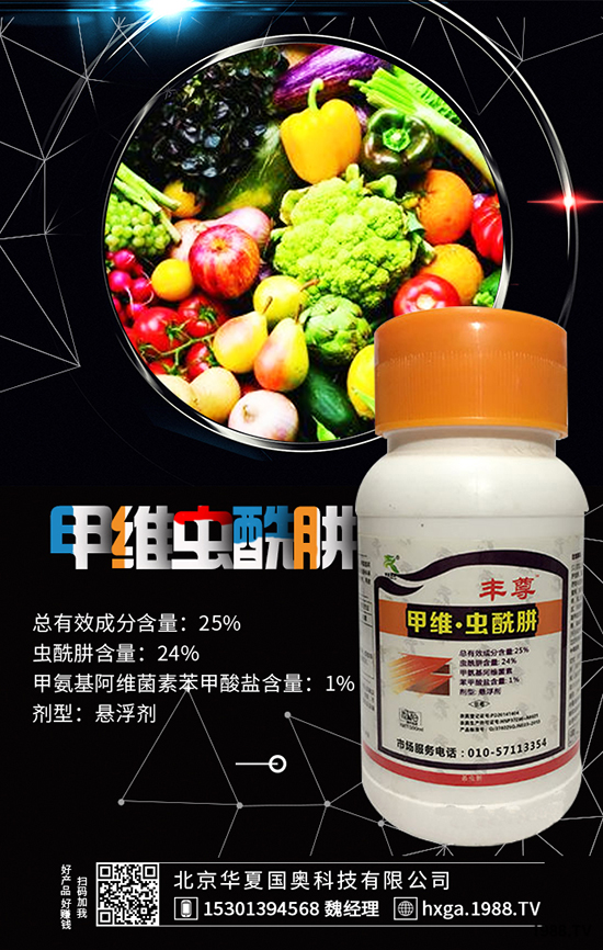 �����׶���η���