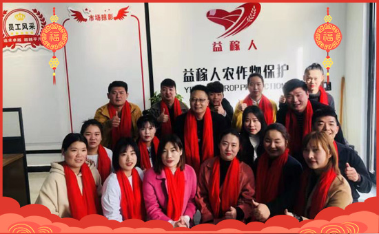     ���S��������ˡ�ף������µ�һ����ؔ(c��i)�\(y��n)�L�L�������d����