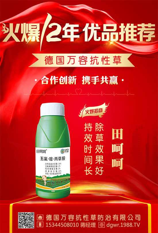 �����f�ݡ�ףԸһ·�������т����w���������꼪�����H�Қg����