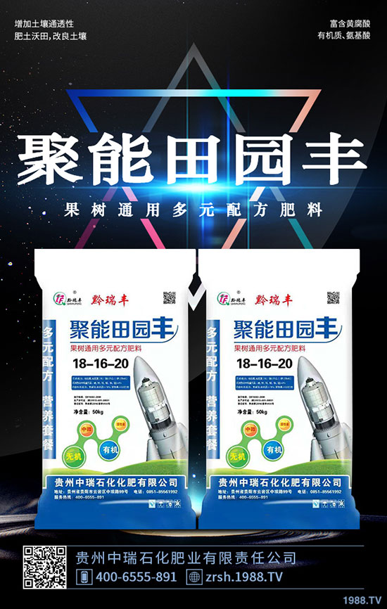 ��ľ���Ĺ�Ч�c���ã���ľ���I(y��ng)�B(y��ng)�r(ji��)ֵ��ʳ�ý�����