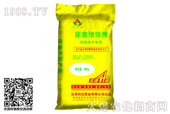 2020.10.12����(n��i)���؃r(ji��)��������?q��ng)?b��o)