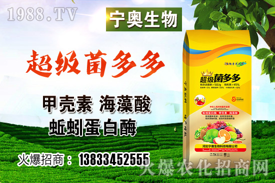 ��ɫ��Ҭ�˶����Xһ������ɫ��Ҭ�˷NֲЧ����������ӷNֲ��