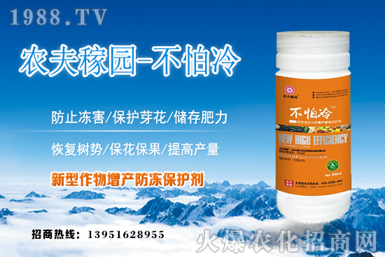 ����ķNֲ�l������Щ�����深ֳ���������g������