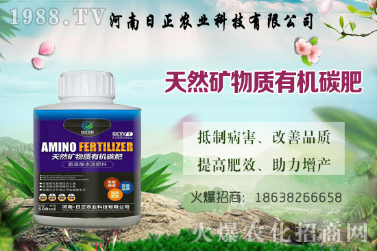 果園冬灌更佳時間是何時？判斷標(biāo)準(zhǔn)是什么？果園冬灌注意事項！