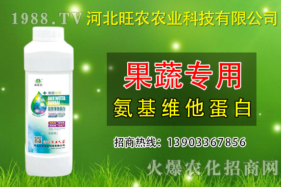 ���˷Nֲ��ʲô��(hu��)�ѹ��أ��A(y��)�������ѹ���ʩ����Щ��