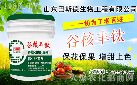 果樹冬季修剪什么時候更佳？果樹修剪方法有哪些？