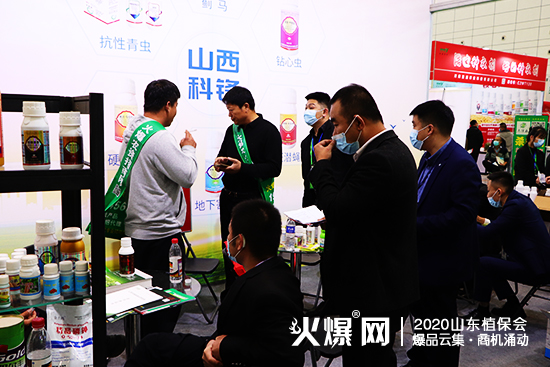 2020ɽ�|����ֲ������ɽ�����h�r�I(y��)�F����ԃ����������չλ̖��WT113��