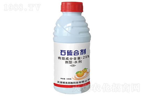2020年11月11日石硫合劑殺菌劑價格