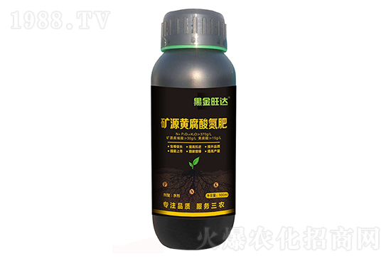 價(jià)格上調(diào)！2020.11.13華北地區(qū)尿素價(jià)格報(bào)價(jià)是多少？