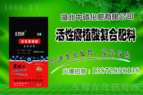 蚯蚓糞改良土壤的好處，蚯蚓糞在種植業(yè)上的應用及使用！