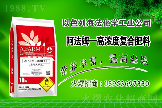 2020年無(wú)花果價(jià)格多少錢(qián)一斤？無(wú)花果種植賺錢(qián)嗎？