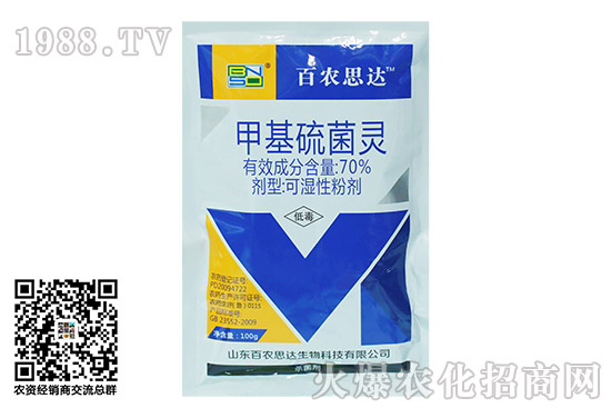 2020.11.02���h(hu��n)�򚢾����r������