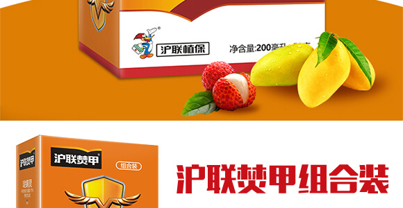 ��(li��n)�ټ׽M���b-��(li��n)_03