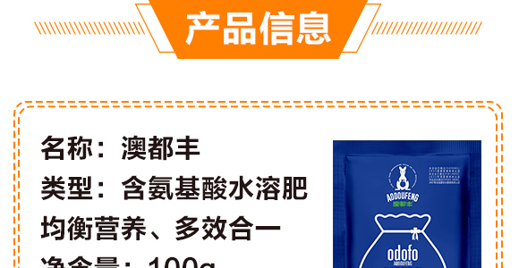 50g��������-��ʩ��_04